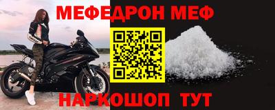 Альфа ПВП Малоярославец