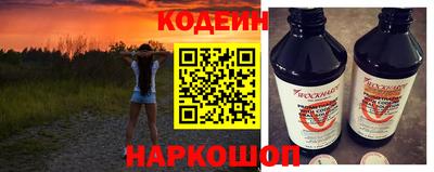 метадон Можайск