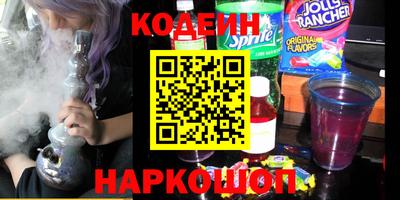 сатива Можга