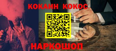 сатива Можга