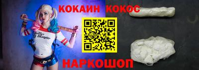сатива Можга