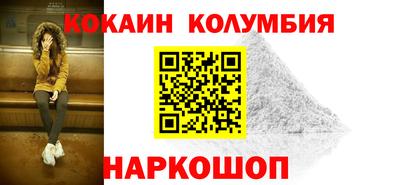 метадон Можайск