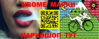 метадон Можайск