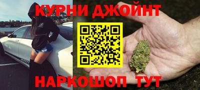 метадон Можайск