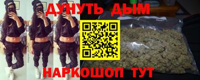 мефедрон VHQ Моздок