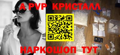 метадон Можайск