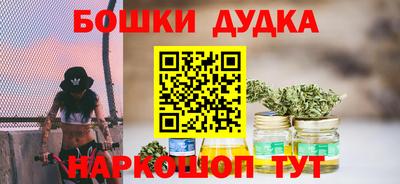 мефедрон VHQ Моздок