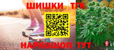мефедрон VHQ Моздок