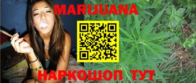 метадон Можайск