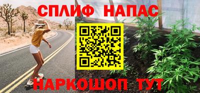 мефедрон VHQ Моздок