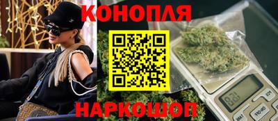 мефедрон VHQ Моздок
