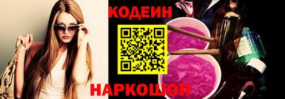 метадон Можайск