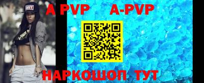 мефедрон VHQ Моздок