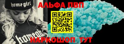 сатива Можга