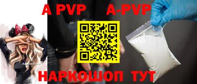 мефедрон VHQ Моздок
