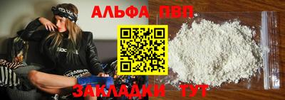 сатива Можга