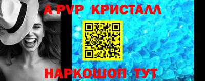 сатива Можга