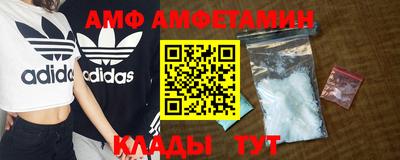 метадон Можайск