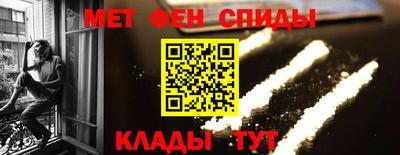 сатива Можга