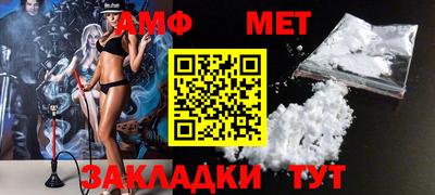 сатива Можга