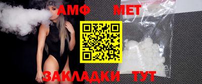 метадон Можайск