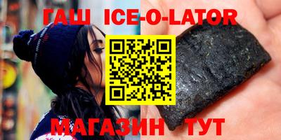 сатива Можга