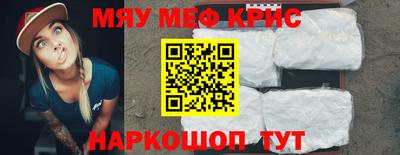 сатива Можга