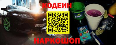 метадон Можайск